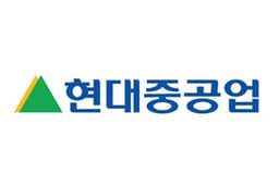 현대